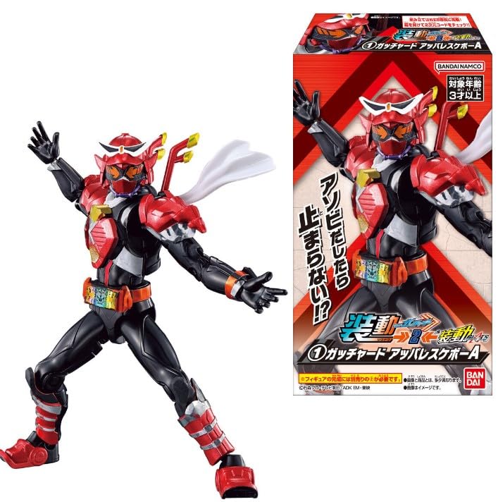 装動ガヴ1弾、2弾まとめ売り Amazon.co.jp: 装動 仮面ライダーガヴ GV1 Feat.装動 仮面